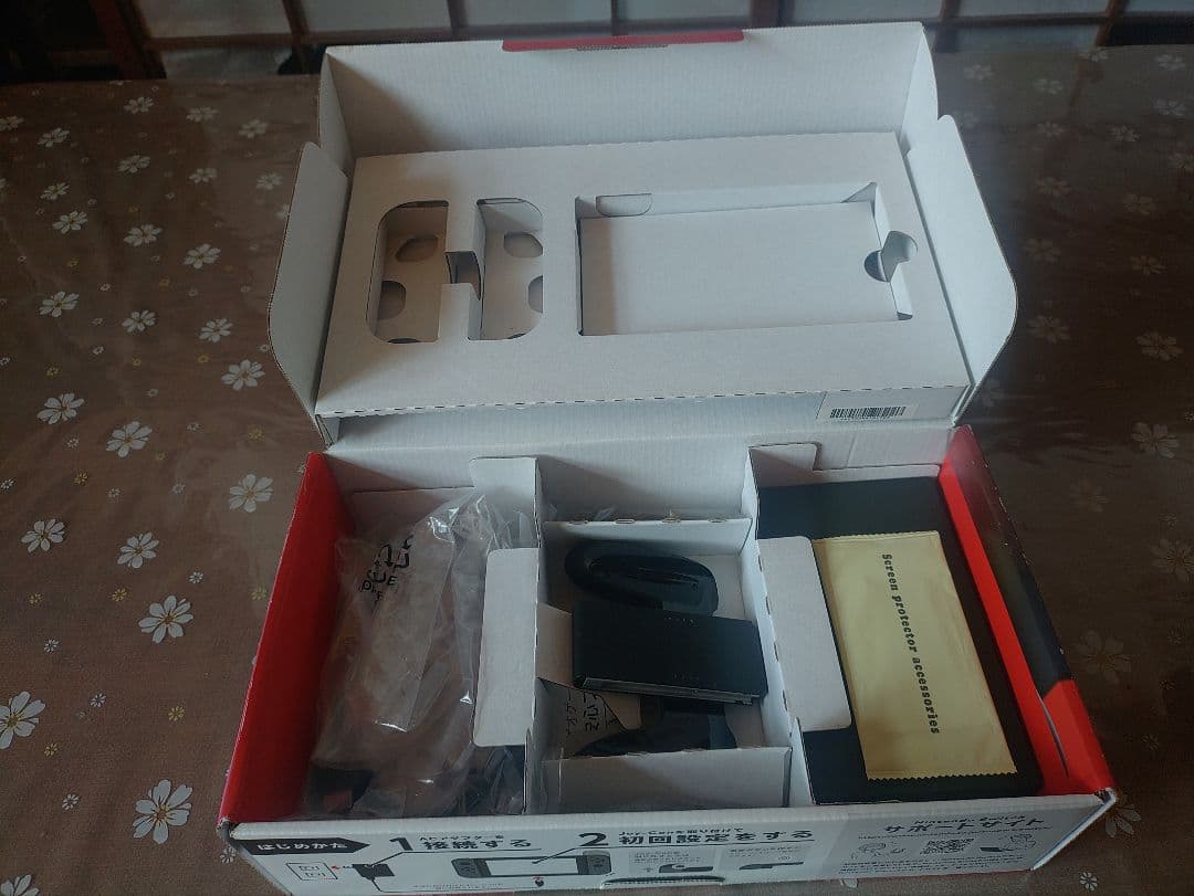 Nintendo Switch 本体 グレー 全付属品