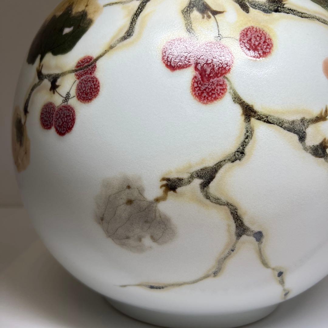 廣瀬義之作　釉彩山帰来乃図大壷　共箱　高さ約29㎝　東Y7-0625②トヒサ