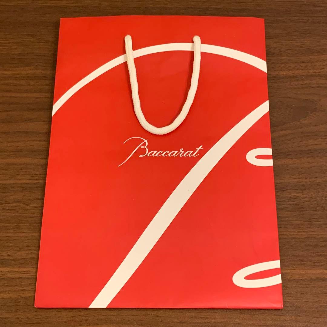 ⭐️未使用⭐️バカラ⭐️ザンザンスター⭐️ブルー⭐️青⭐️星