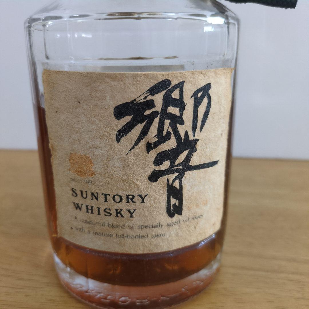 希少初期【サントリー】響 向獅子 金キャップ 裏金ラベル 750ml 古酒