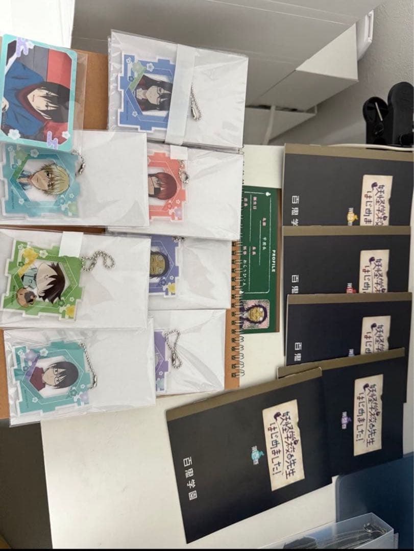 妖はじ まとめ売り 即決大歓迎‼️ - メルカリ