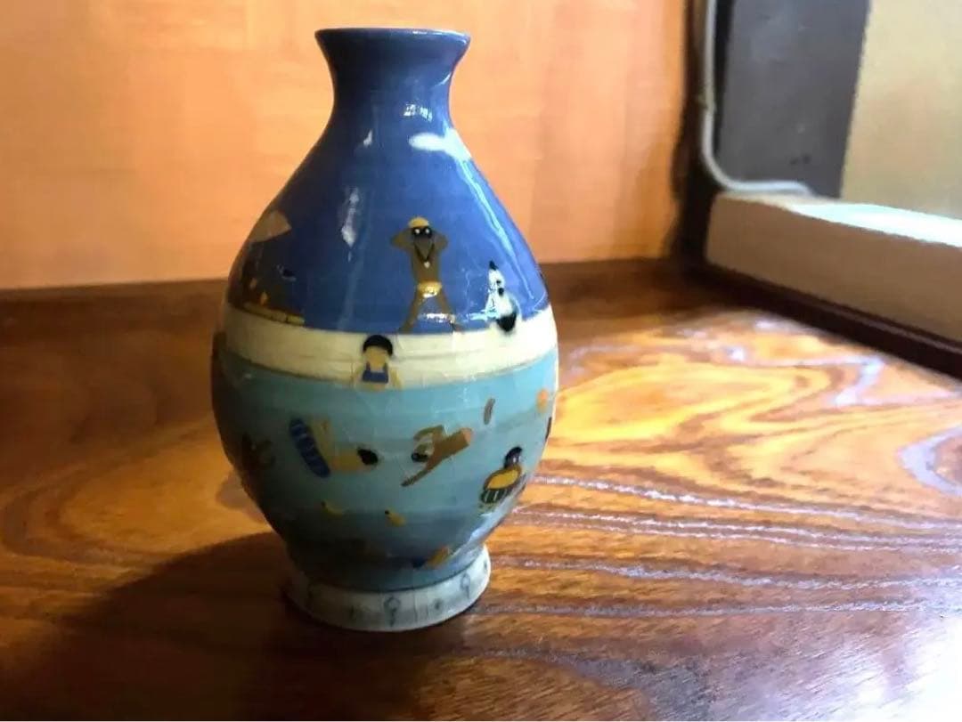 希少！スナフジタチサト作愛らしい遊泳陶芸徳利花器（検Loeweロエベ