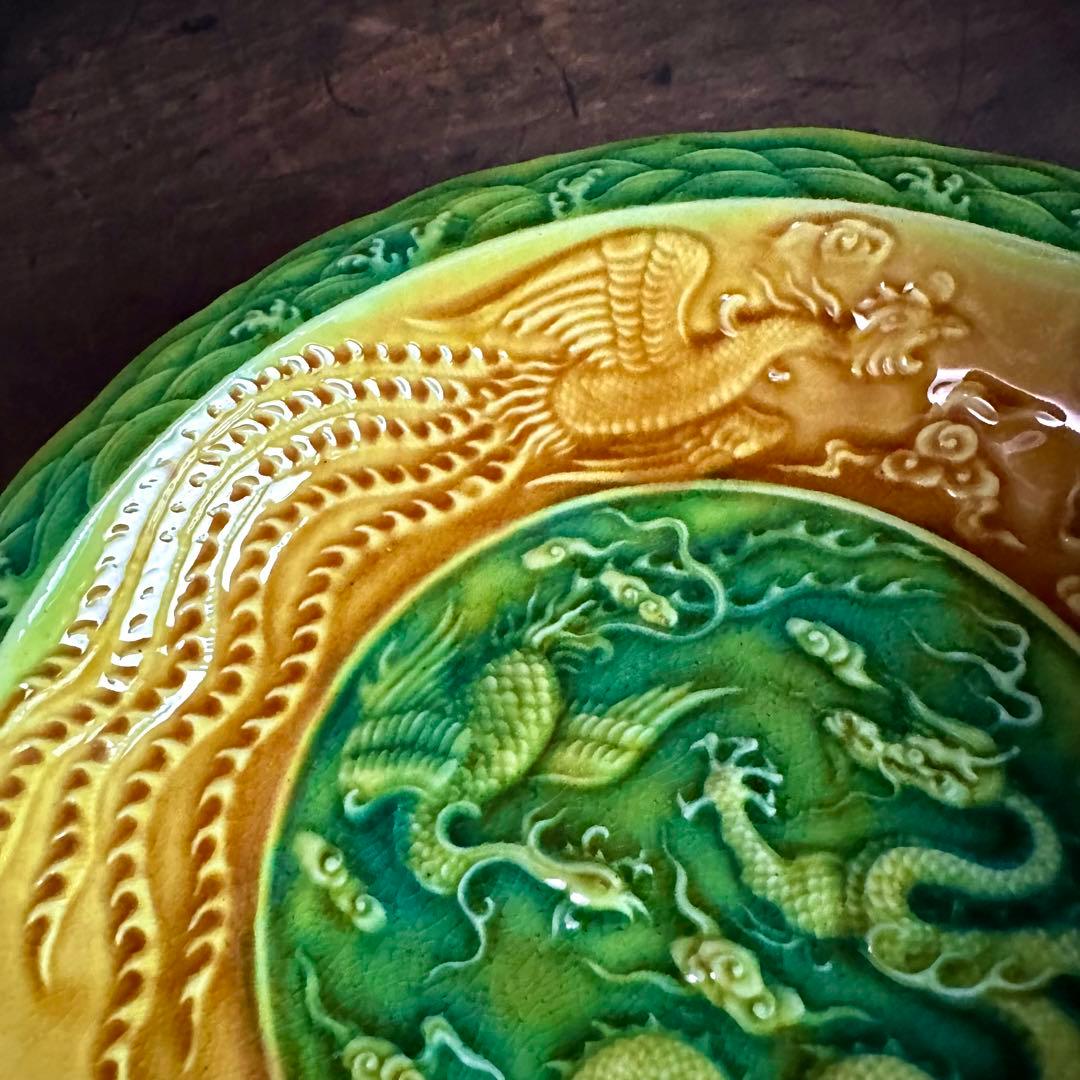 中国古美術 明時代 素三彩 龍図鳳凰図 飾皿 縁起 古玩