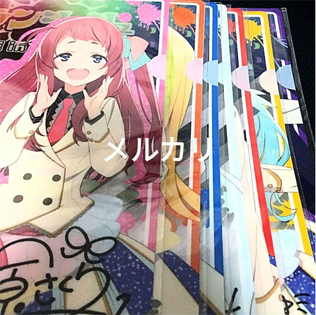 ゾンビランドサガ クリアファイル まとめ コンプ 限定 ゾンビランドサガ クリアファイル 特典 まとめ コンプ 限定 ゾンビ