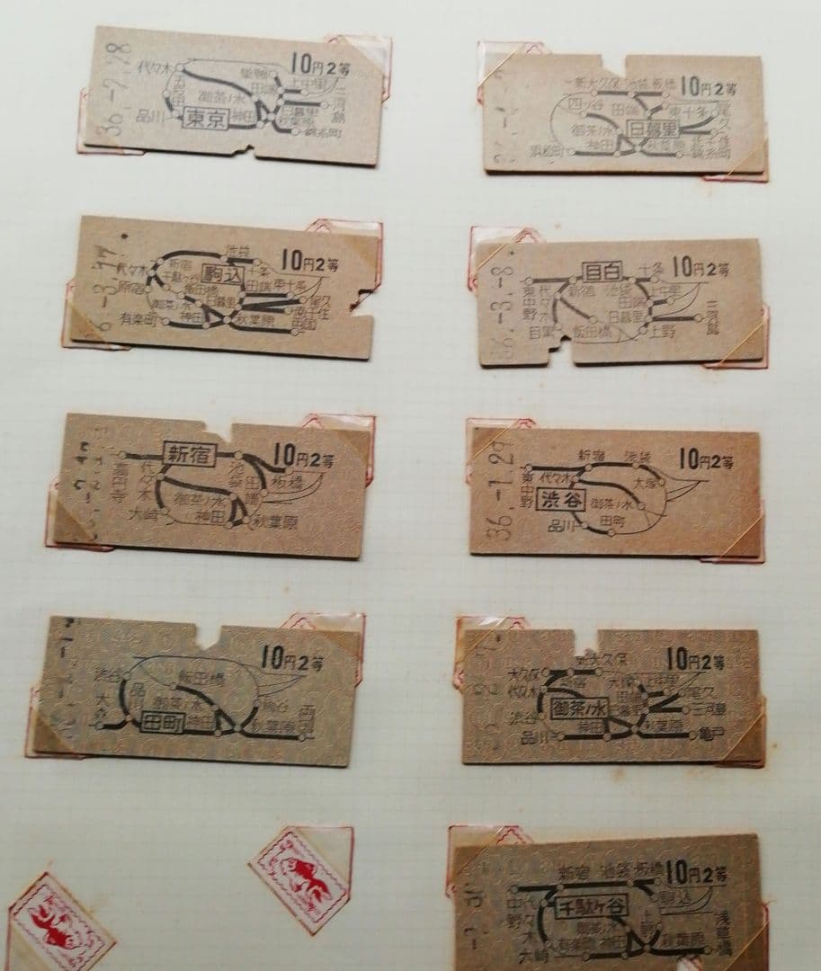 硬券切符×144枚