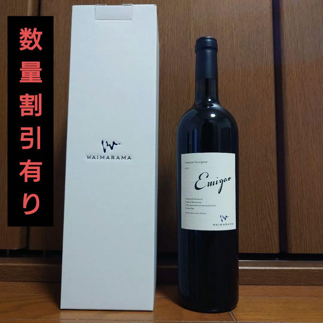 Waimarama Emigao 2011（ワイマラマ ）数量値引有 - メルカリ