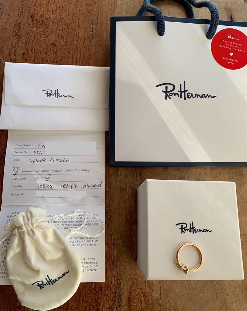 Spinelli Kilcollin スピネリキルコリン K18 シリウスリング