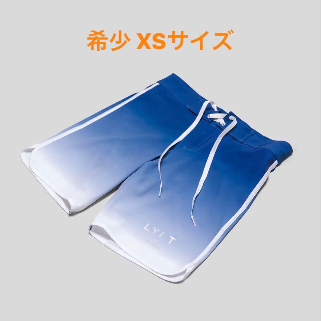 LYFT フィジークサーフパンツ(希少なXS)