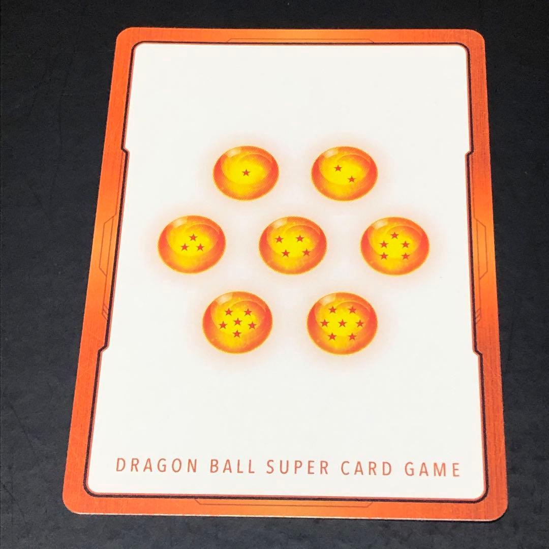 ドラゴンボールカード　マンガブースター　エナジーマーカー　銀　5枚セット