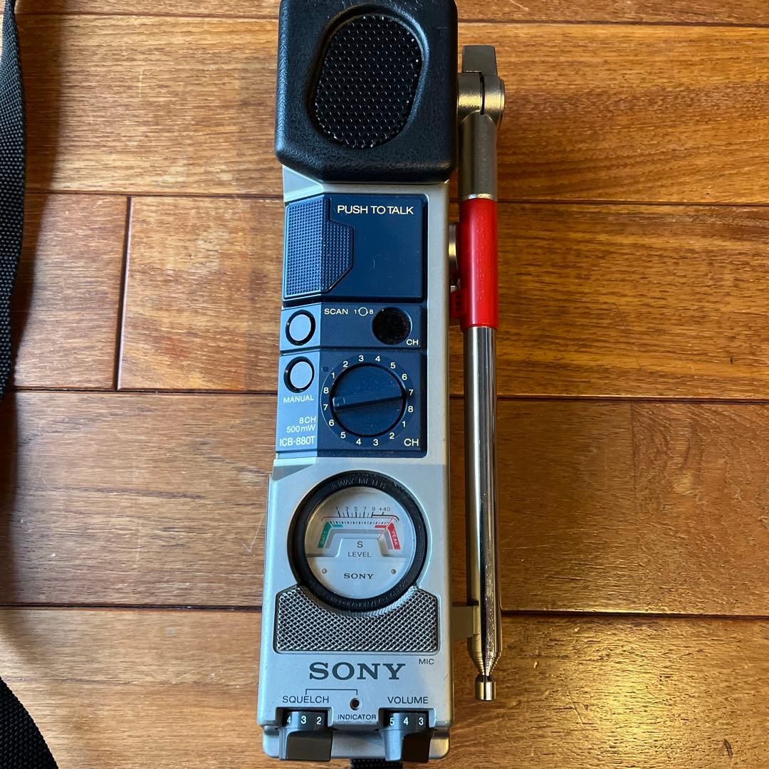 SONY トランシーバー ICB-880T 郵政大臣指定 市民ラジオ