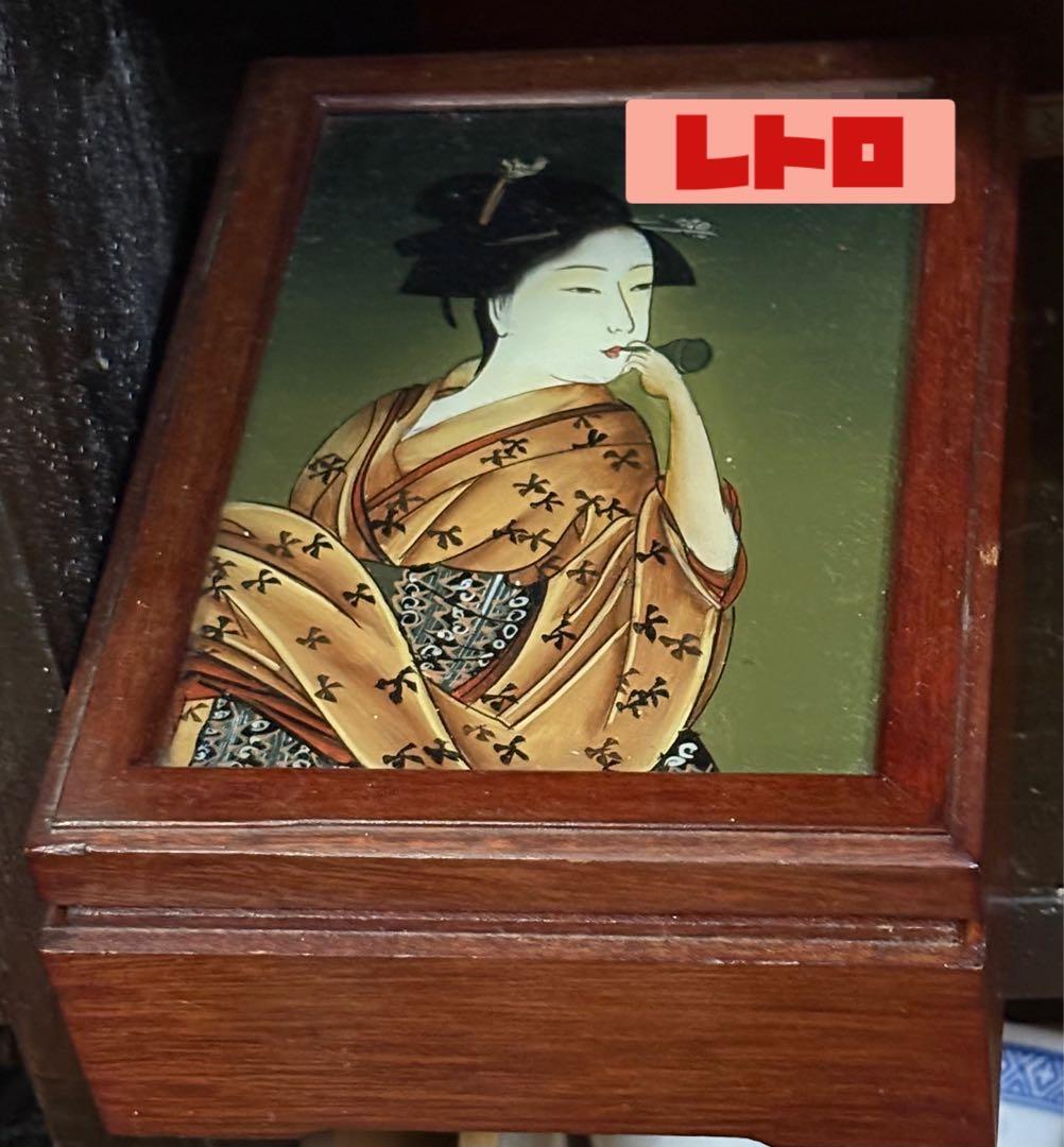 東北 日本酒 720ml 4本セット 会津中将 伯楽星 両関 陸奥八仙