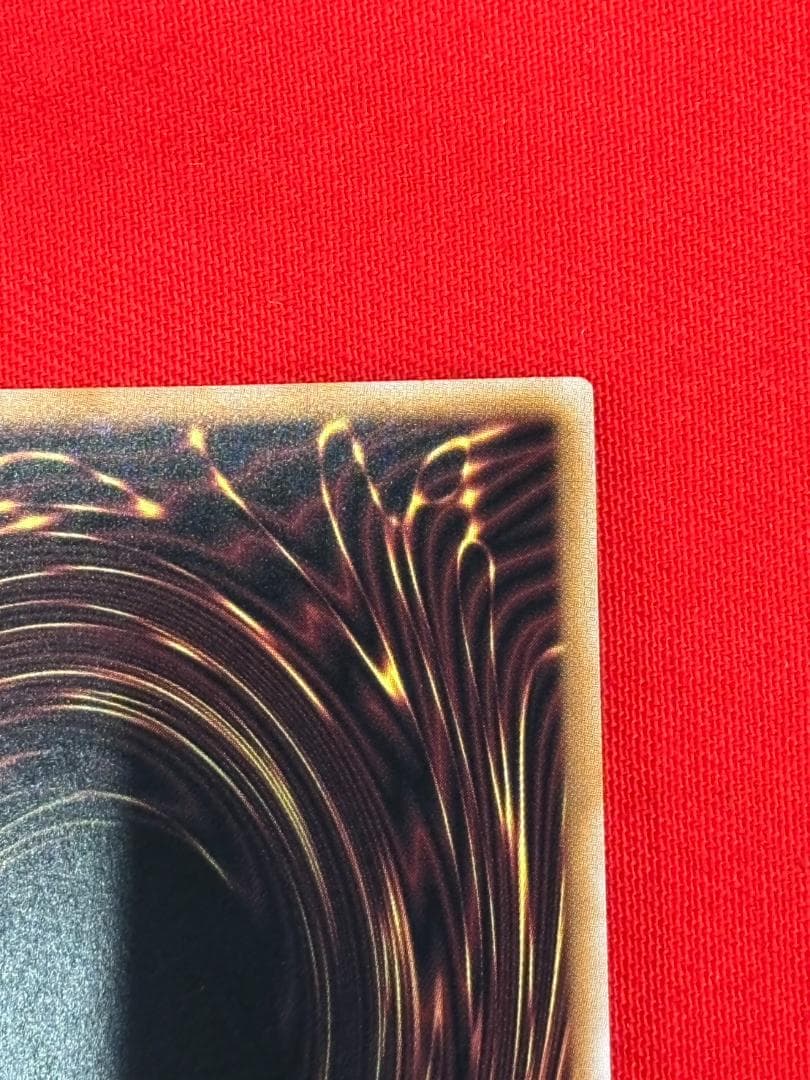 遊戯王　超究極魔導竜王 25th