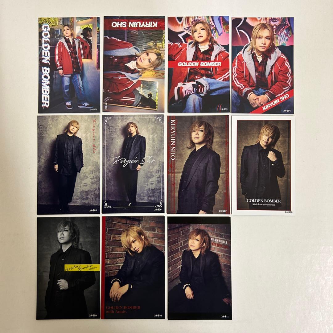 120円☆24トレカ ゴールデンボンバー鬼龍院翔 喜矢武豊 歌広場淳 樽