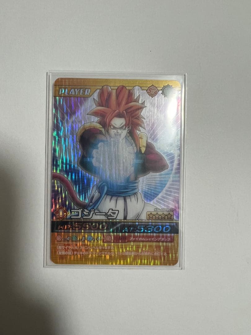 ドラゴンボール 爆裂インパクト ゴジータ SP-009-Ⅲ - メルカリ