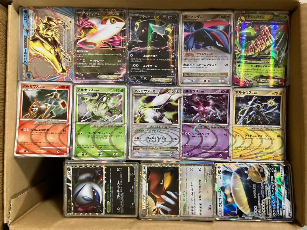 【3万枚】　ポケモンカード　キラカードのみ　大量　まとめ売り　引退品　早い者勝ち