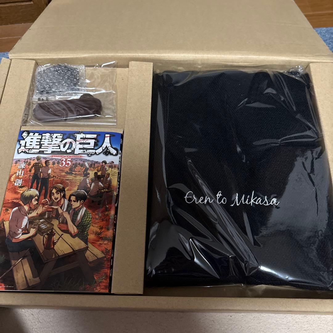 進撃の巨人 画集 FLY 35巻