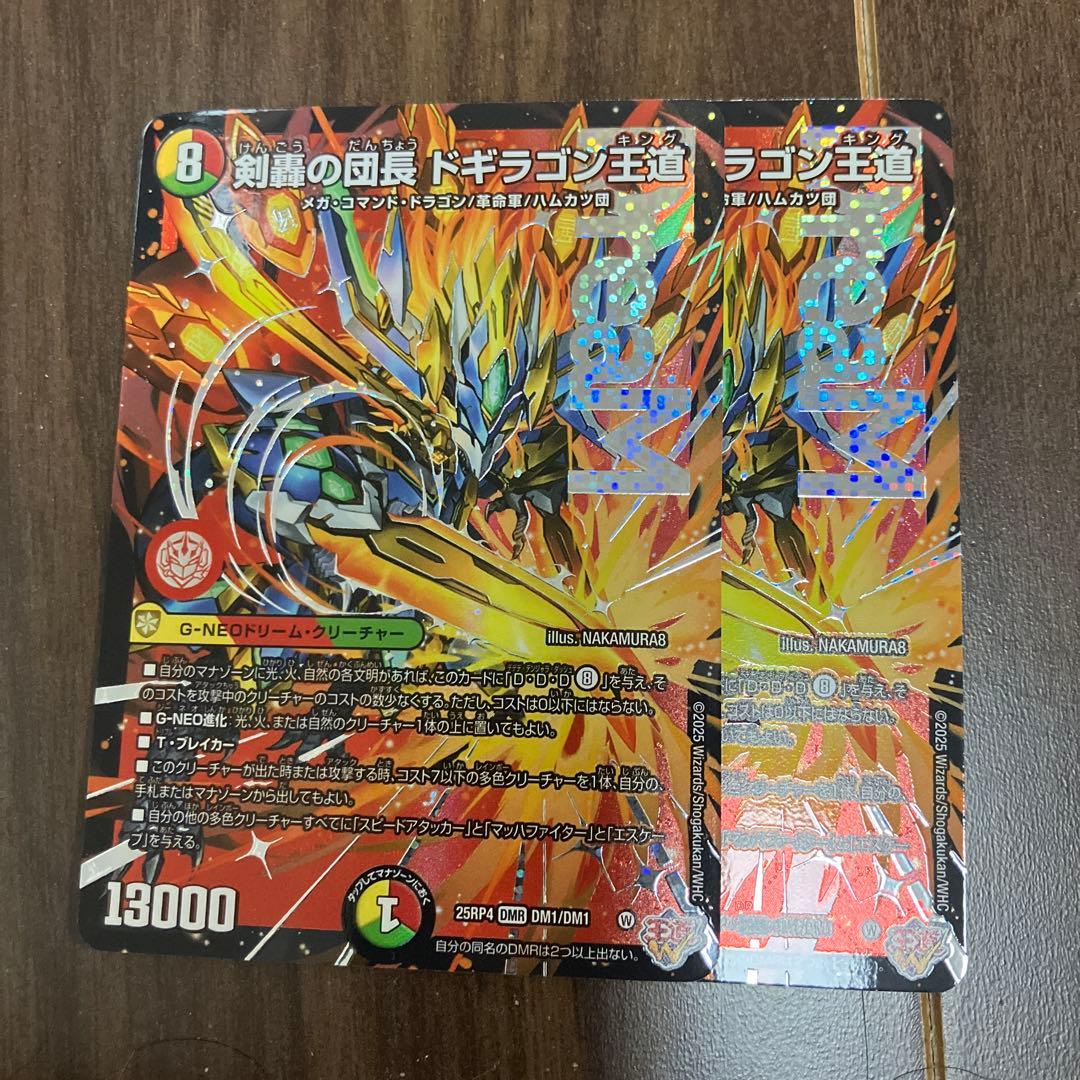 加島祥造 没10周年記念【短冊】