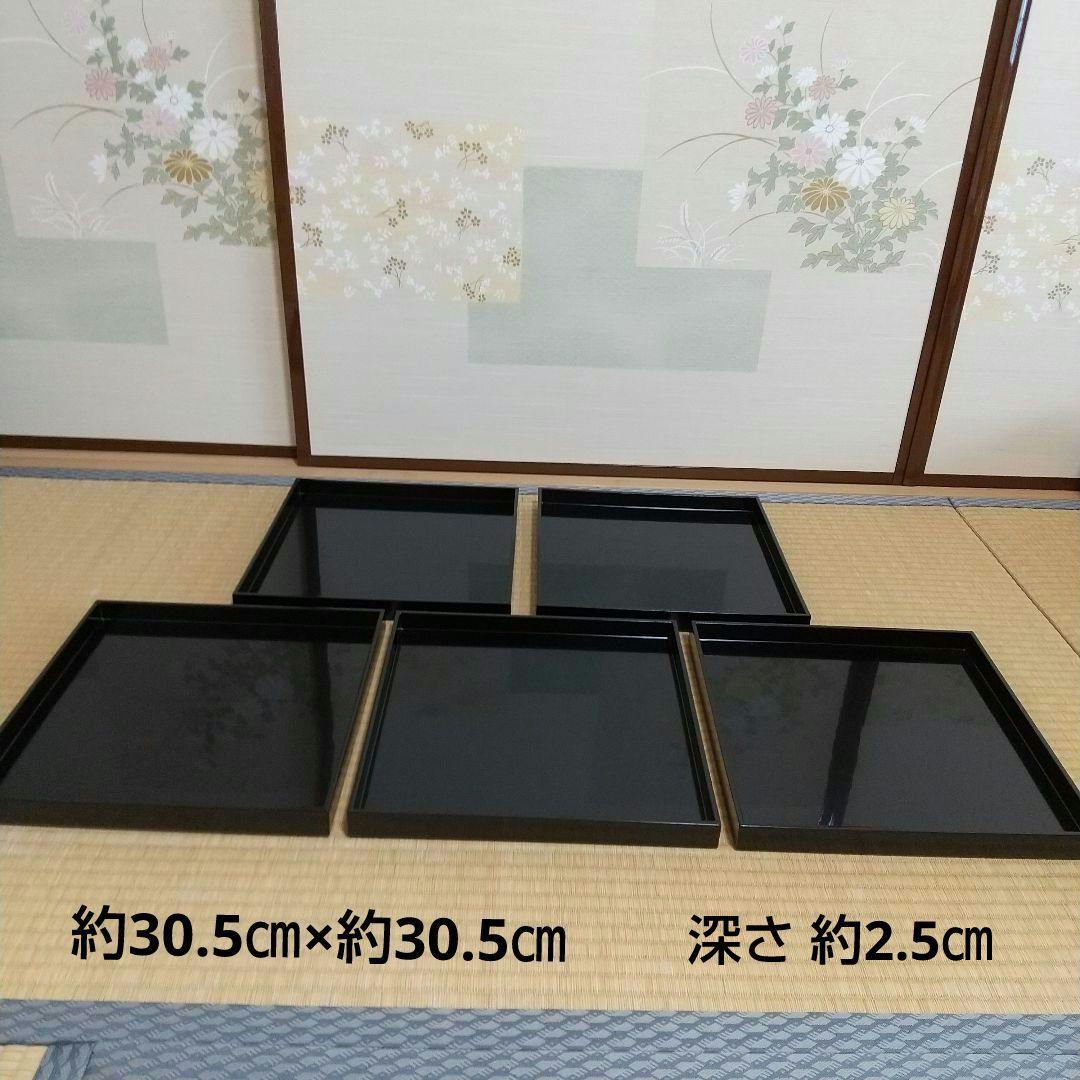 懐石膳５客&飯器&給仕盆２個&脇取盆２個