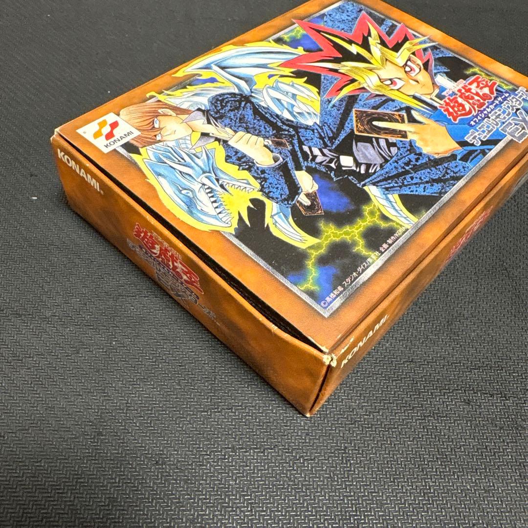 【絶版】遊戯王　カード　初期EX