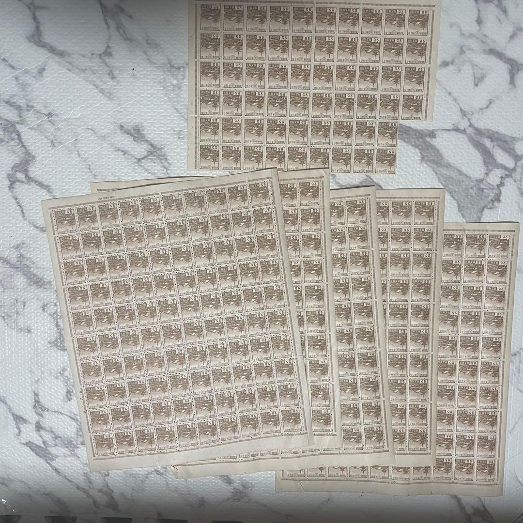 25銭切手シート 銭単位切手 (レア) 1937年 昭和白紙 25銭 銭単位切手 (
