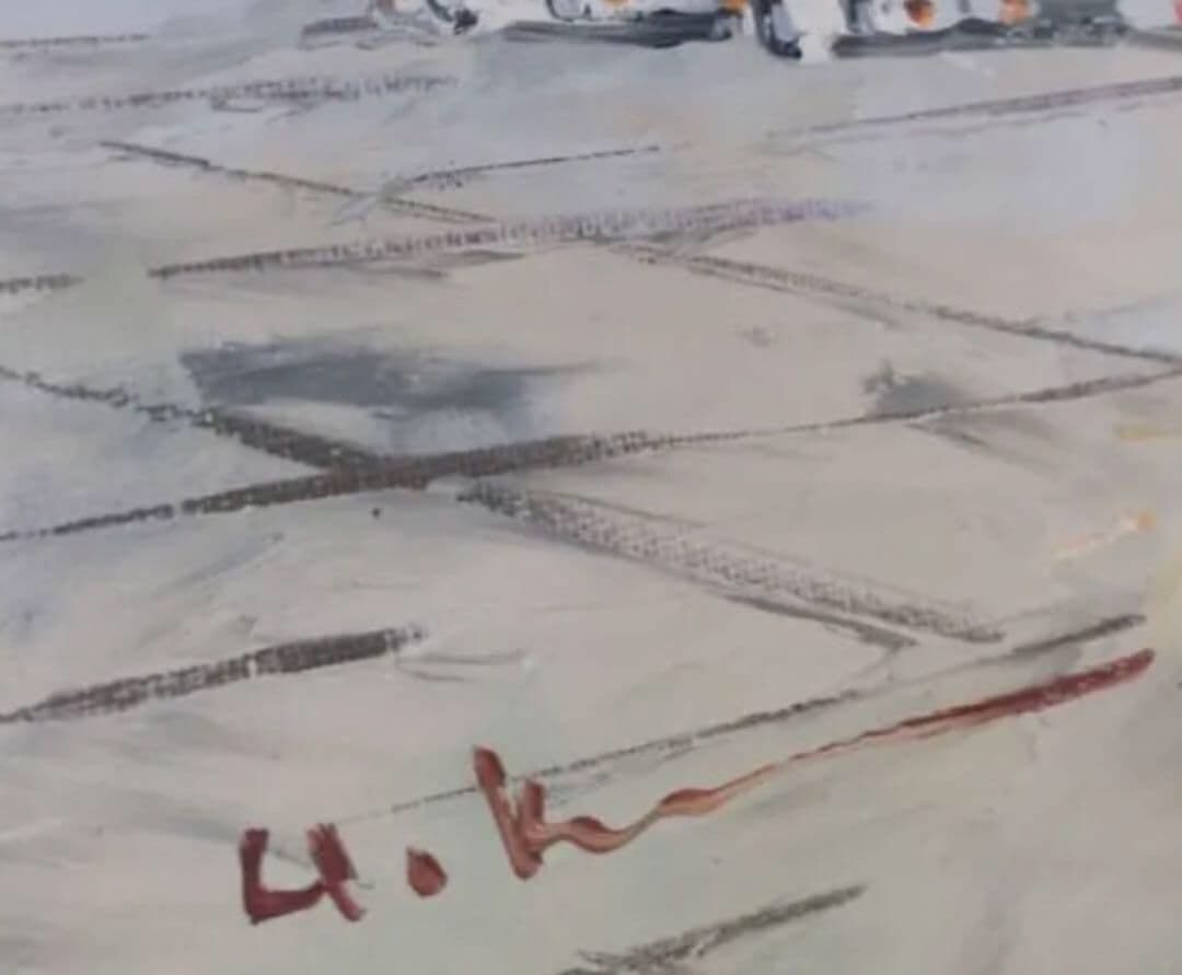 黒沢久 バリの並木路 油絵