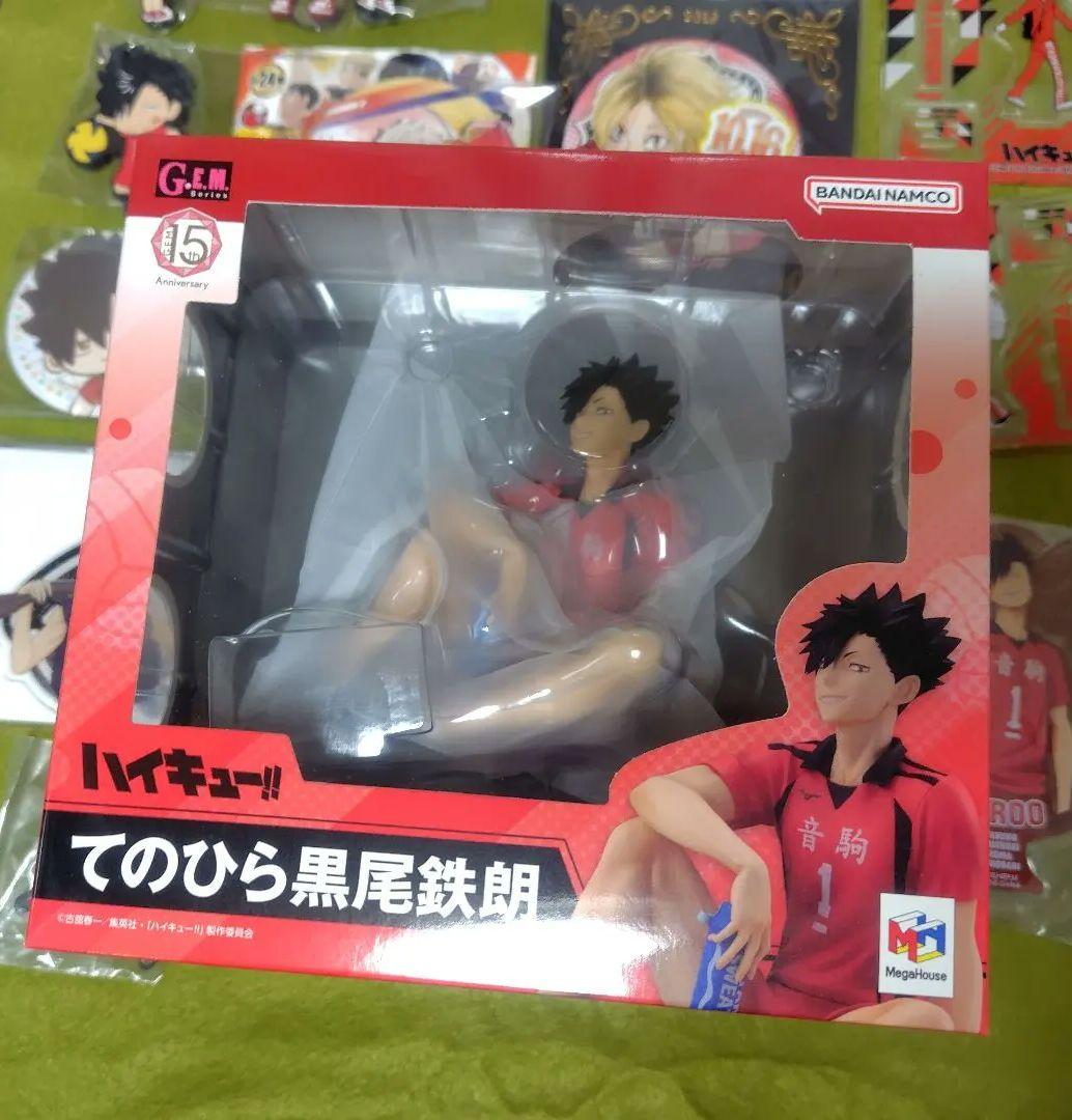 さ*め様 ハイキュー!! 音駒高校 黒尾 研磨グッズセット
