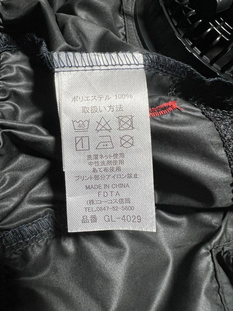 空調服　ペルチェベストセット