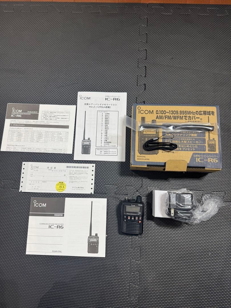 アマチュア無線機 コールサインプレート④ LEDアクリルプレート