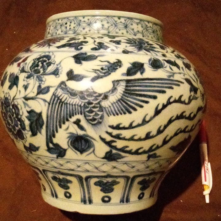 中国陶磁器 元染 中壺