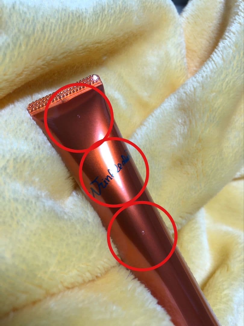 新品未開封☆POLA ポーラリンクルショット メディカルセラムN 美容液 20g