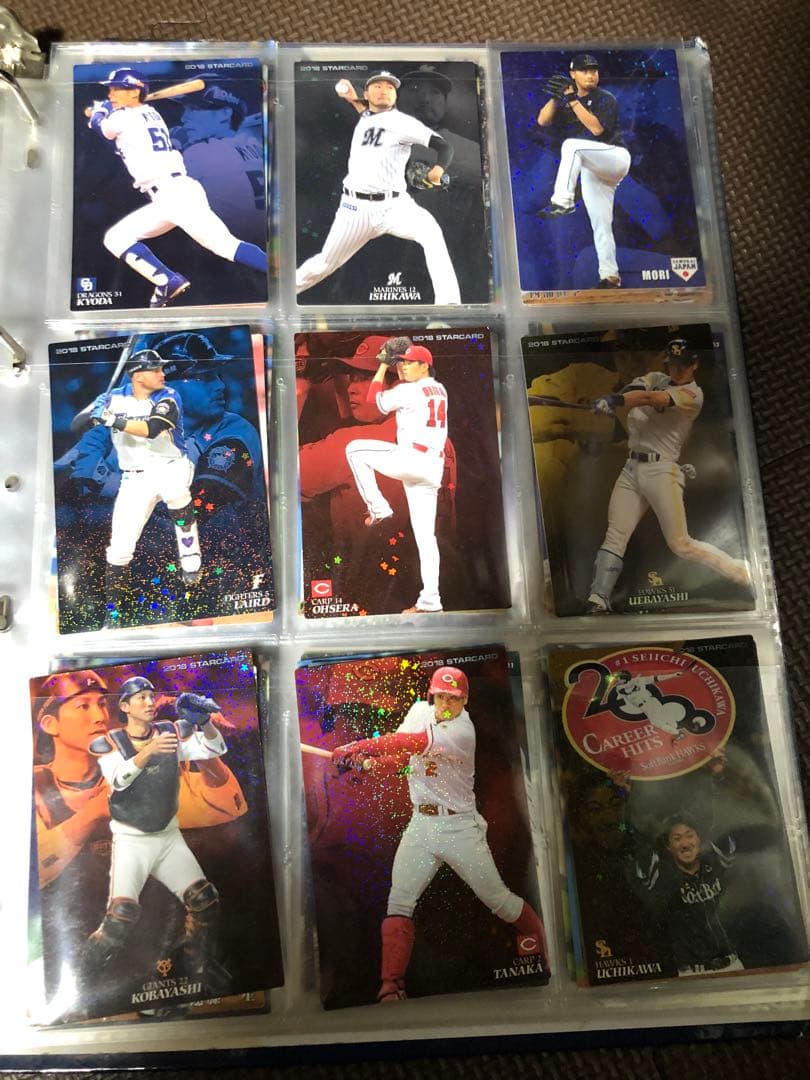 2021 プロ野球チップス 22gの通販はau PAY マーケット - 輸入雑貨の