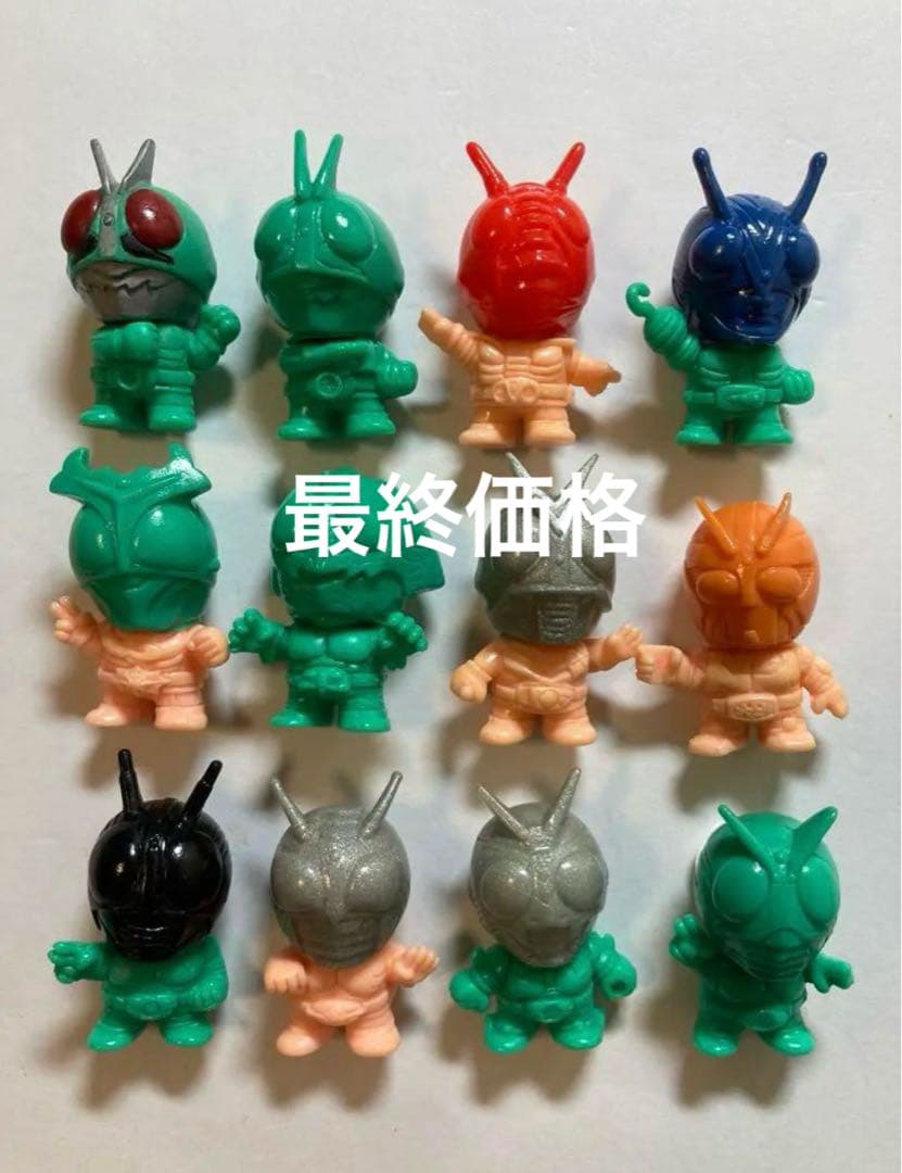 SD 仮面ライダー 倶楽部 マスク付き 消しゴム ミニ フィギュア 当時物