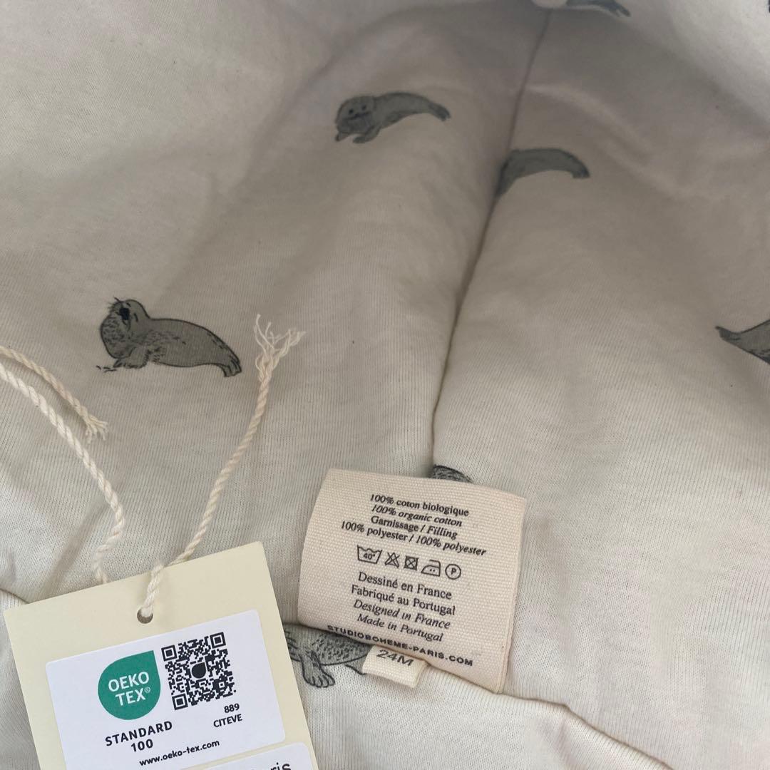 yuuStudio Boheme フード付きジャケット 24M