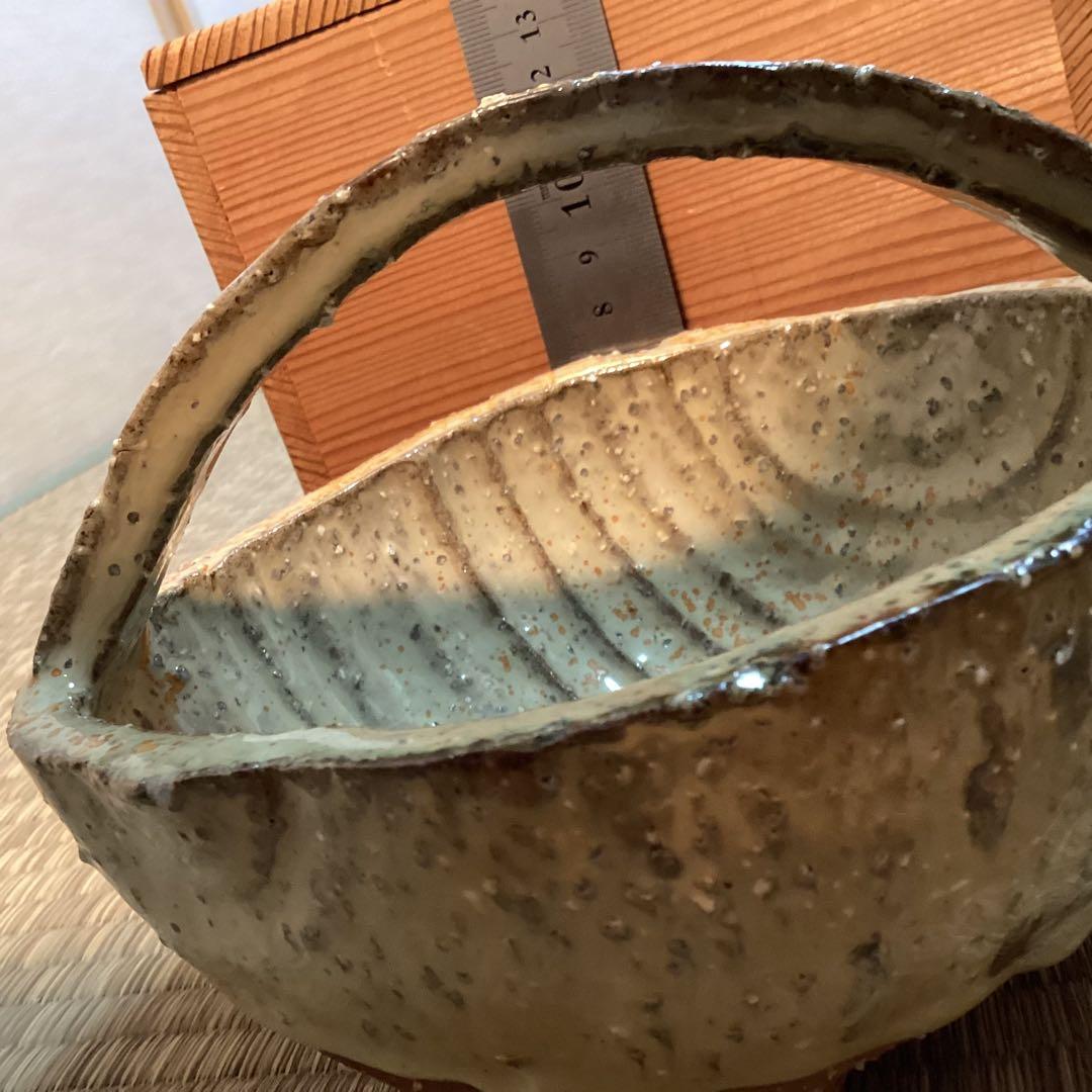 萩焼俵手鉢 十三代坂田泥華造