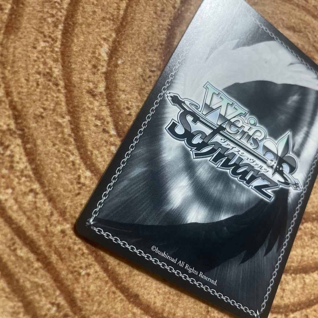 ヴァイスシュヴァルツ アズールレーン レーゲンスブルク SP サイン