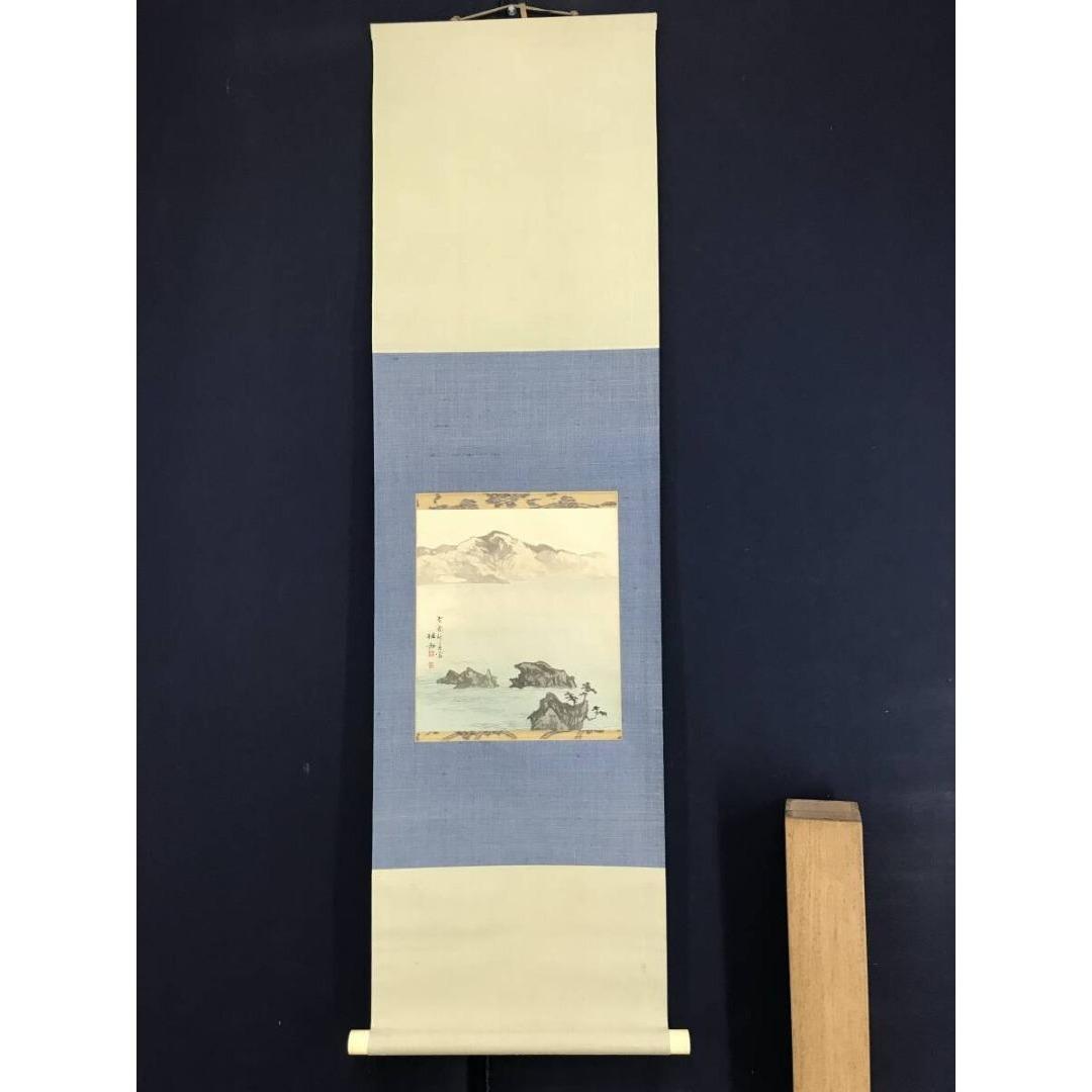 真作/羽田桂舟/春の海図/春の掛軸/掛軸/名家伝来/AK-355
