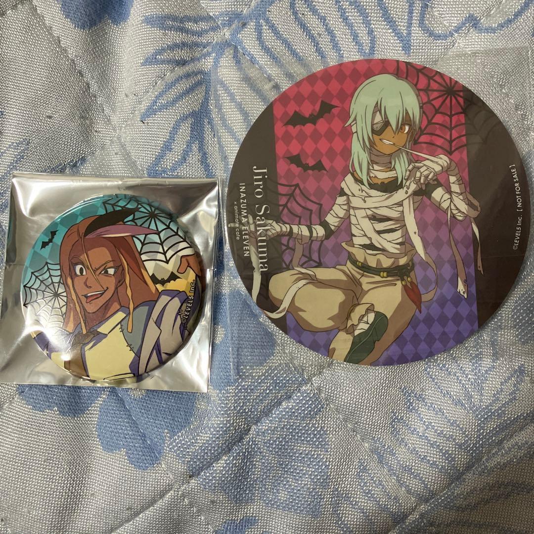 イナズマイレブン アニメイトカフェ アニカフェ 缶バッジ 剣城 柳生