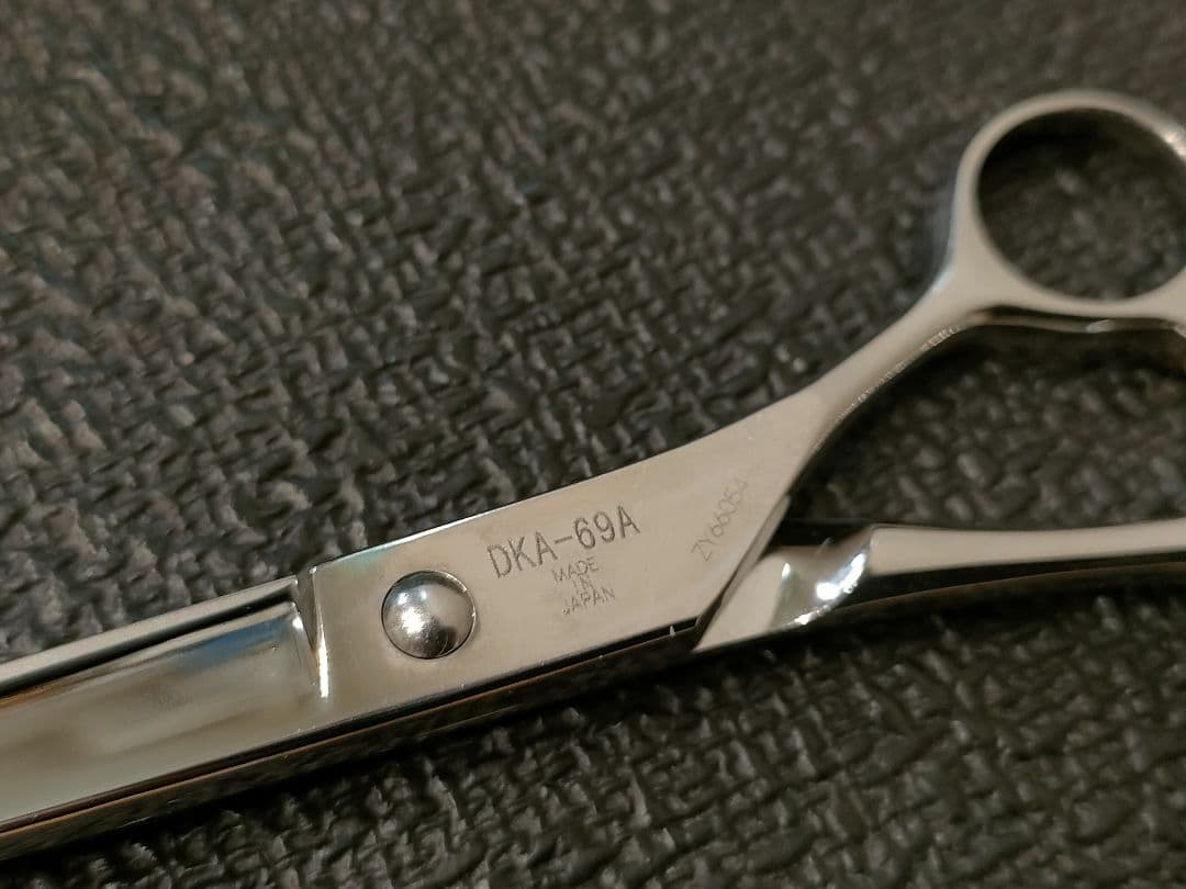 DOGWELL トリミングシザー DKA-69A 】