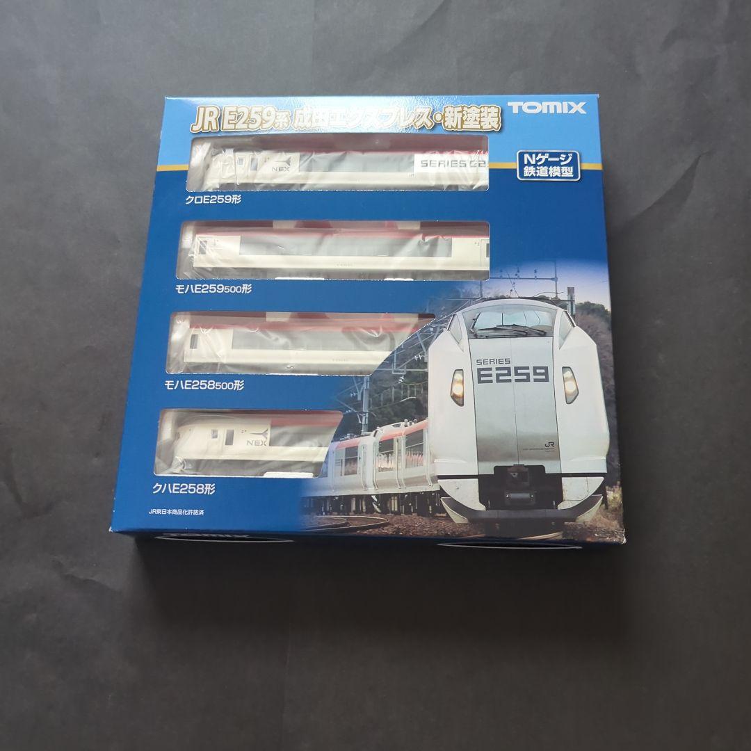 【新品・未使用】TOMIX 98551 E259系特急電車 JR E259系特急電車(成田エクスプレス・新塗装)基本セット｜製品情報