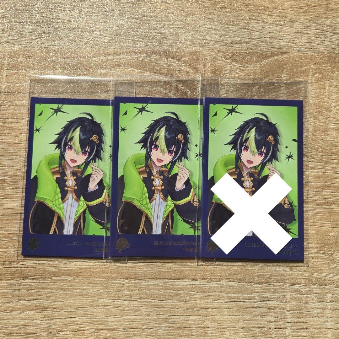 にじさんじ WORLD TOUR 2025 神戸 チェキセット 伊波ライ - メルカリ