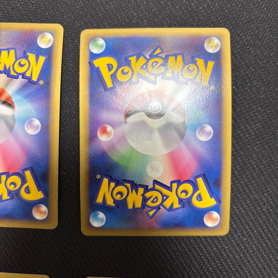 ポケカ ブリザードエネルギー 闘　プロモ 8枚 027/DPt-p