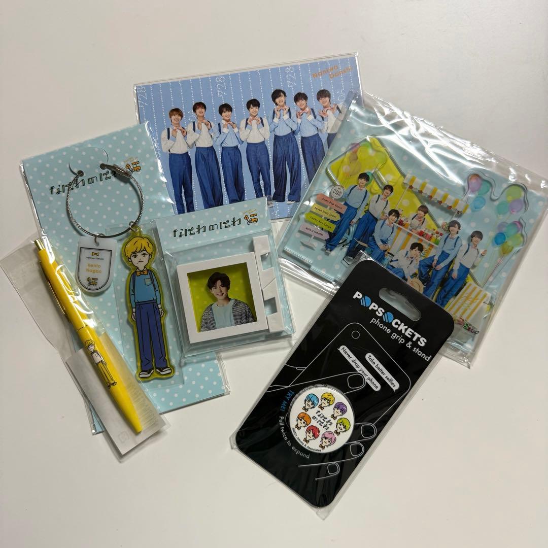 なにわのにわ2021 グッズまとめ売り なにわ男子 長尾謙杜 - メルカリ