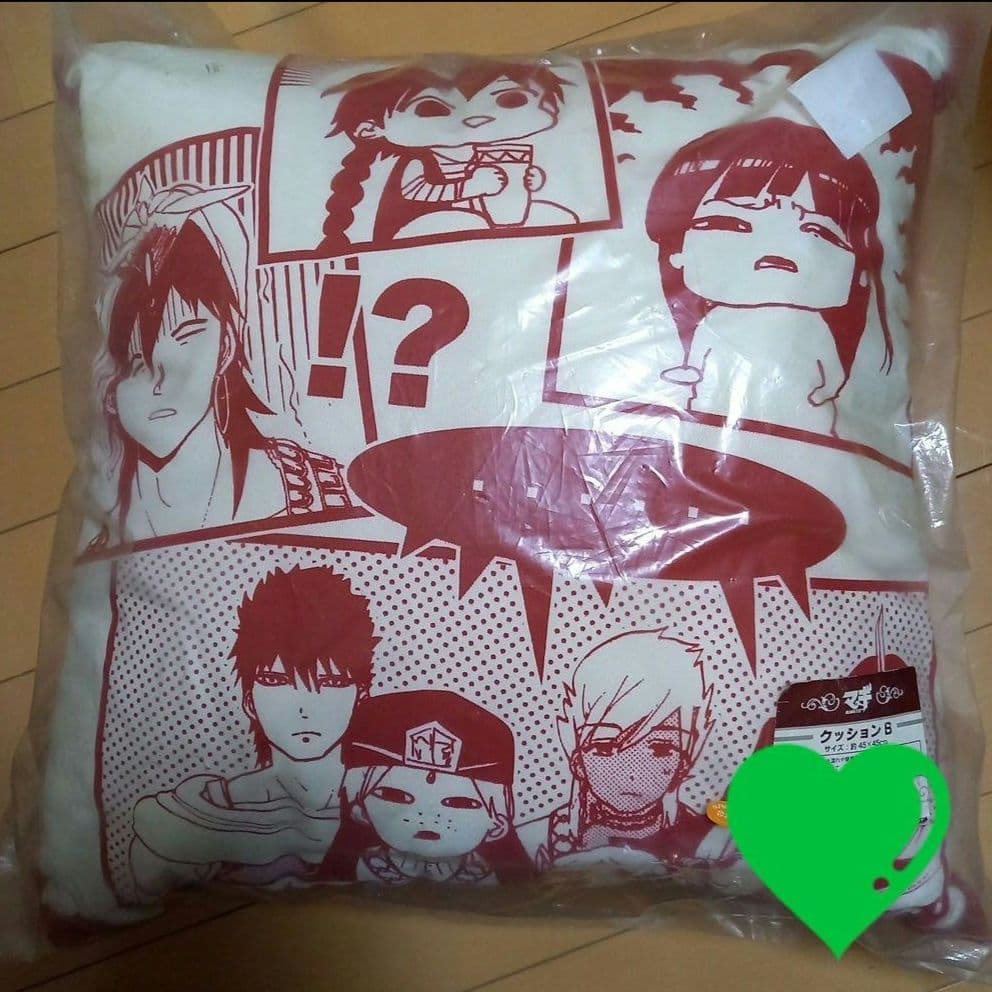 マギ クッションB アラジン アリババ モルジアナ シンドバッド ジャー