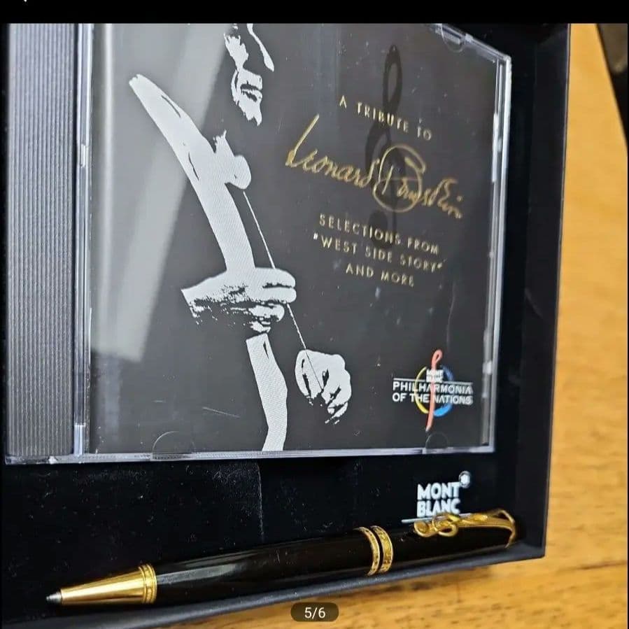 限定生産品】モンブラン音楽家シリーズボールペン レナード バーン