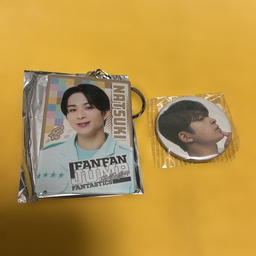 FANTASTICS 澤本夏輝セット① - メルカリ