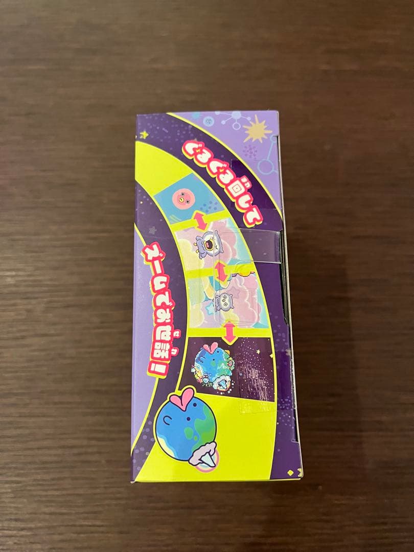 たまごっちパラダイス　 パープル　Purple Sky