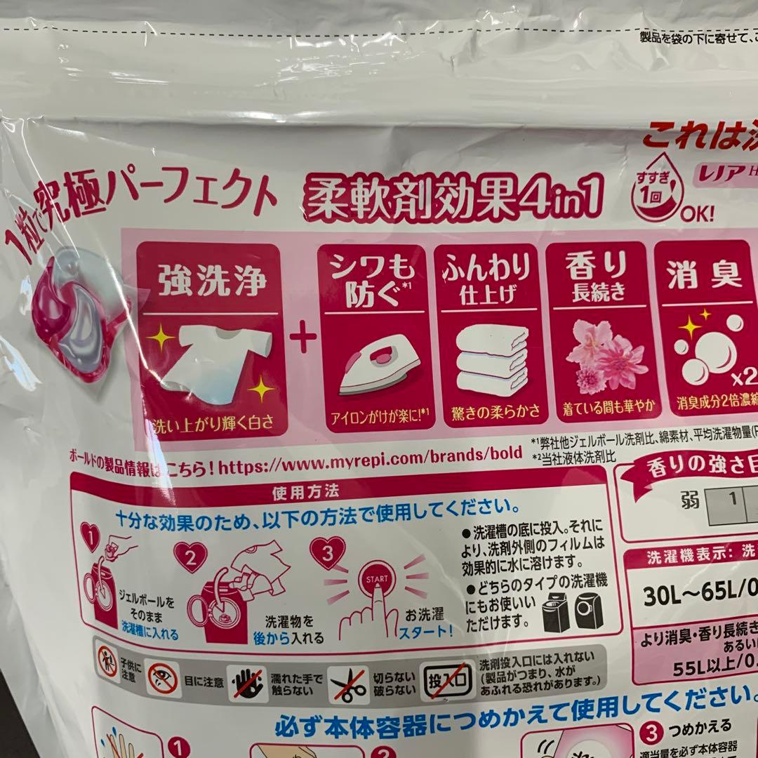 ボールド 洗濯洗剤 ジェルボール 4in1 プレミアムブロッサム 詰替　64個
