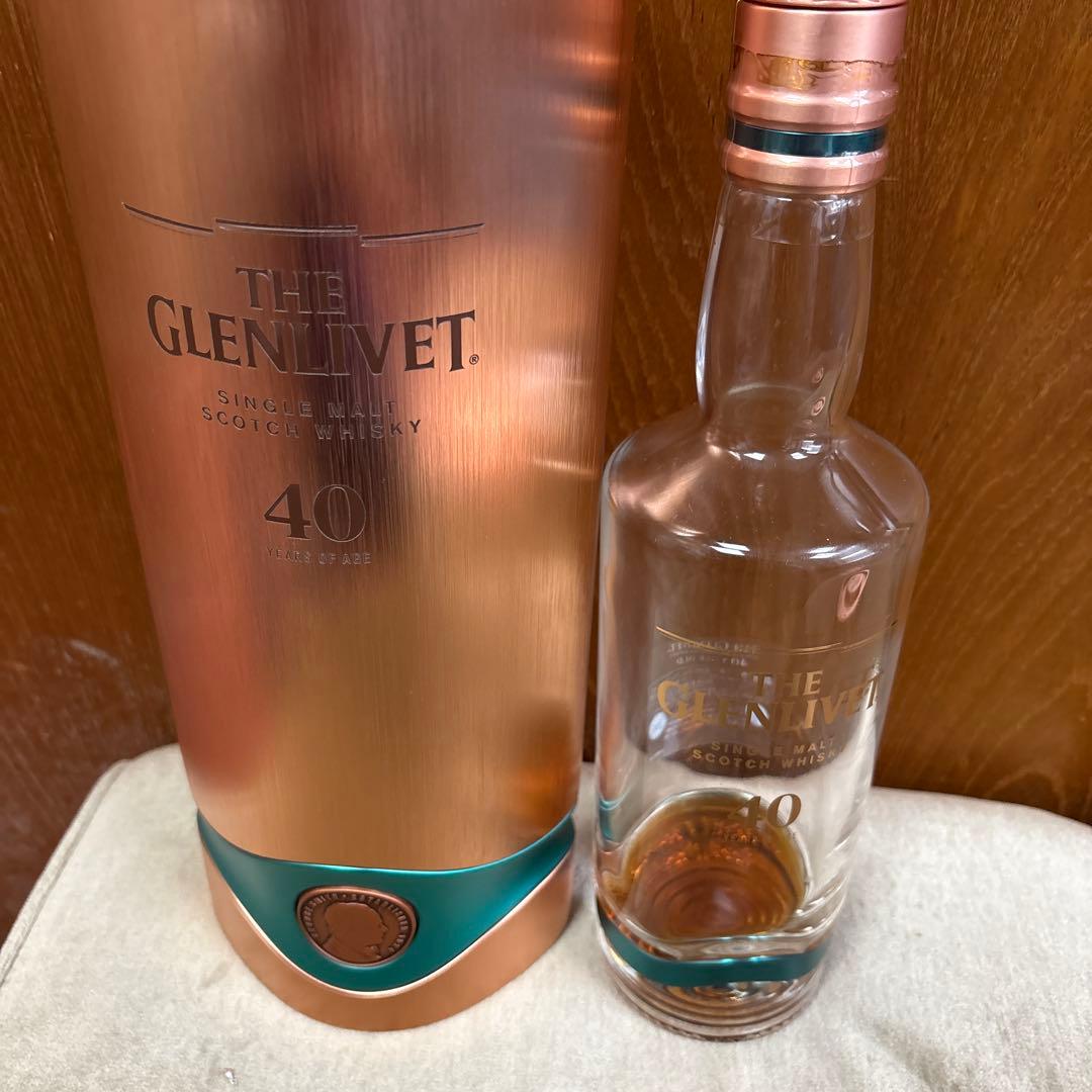 グレンリベット40年 購入価格60万空瓶に近いけどちょっとだけ味わえ