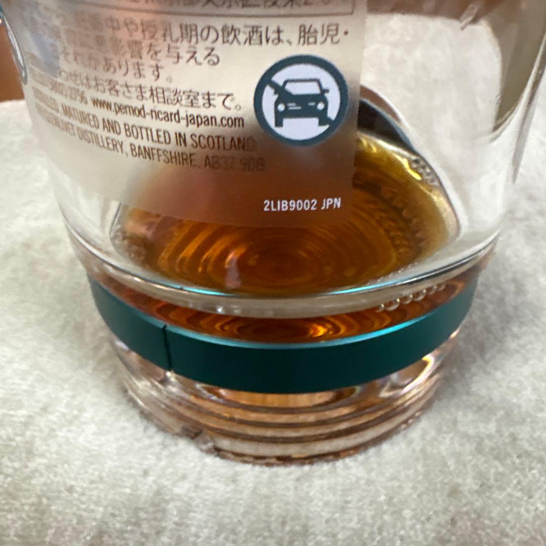 グレンリベット40年 購入価格60万空瓶に近いけどちょっとだけ味わえ