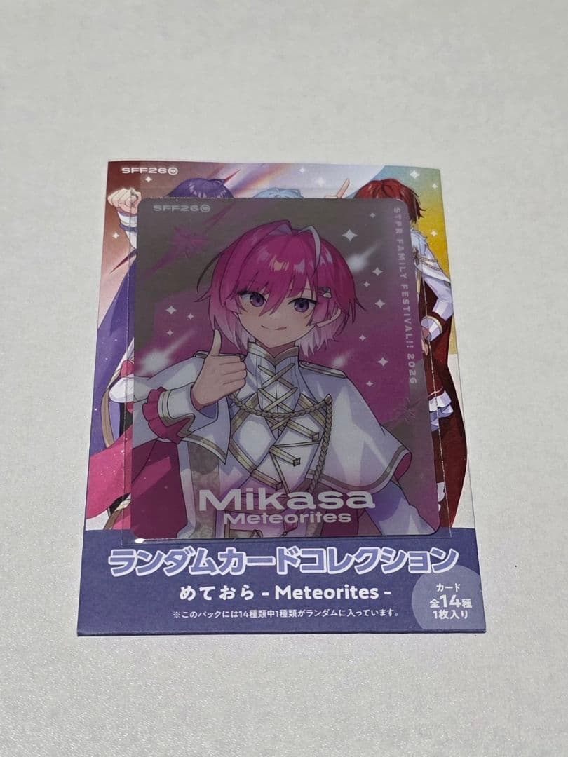 めておら みかさくん すとふぇす2026 ランダムカード - メルカリ